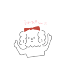 マルチーと一緒♡スタンプ（個別スタンプ：17）