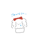 マルチーと一緒♡スタンプ（個別スタンプ：19）