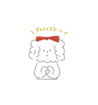 マルチーと一緒♡スタンプ（個別スタンプ：21）