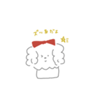 マルチーと一緒♡スタンプ（個別スタンプ：22）