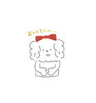 マルチーと一緒♡スタンプ（個別スタンプ：31）