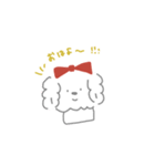 マルチーと一緒♡スタンプ（個別スタンプ：39）