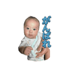 可愛い琥珀part2（個別スタンプ：3）