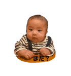 可愛い琥珀part2（個別スタンプ：7）
