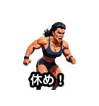 筋肉は裏切らない！美女ビルダー日常編（個別スタンプ：26）