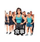 筋肉は裏切らない！美女ビルダー日常編（個別スタンプ：31）