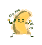 天ぷら～’s（個別スタンプ：3）
