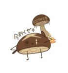 天ぷら～’s（個別スタンプ：5）