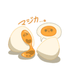 天ぷら～’s（個別スタンプ：7）