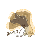 天ぷら～’s（個別スタンプ：12）