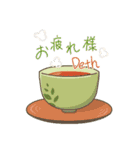天ぷら～’s（個別スタンプ：16）