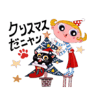 Tam-Tam Cat2（個別スタンプ：1）