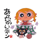 Tam-Tam Cat2（個別スタンプ：4）