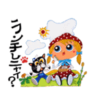 Tam-Tam Cat2（個別スタンプ：5）