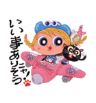 Tam-Tam Cat2（個別スタンプ：10）