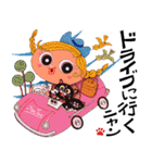 Tam-Tam Cat2（個別スタンプ：17）
