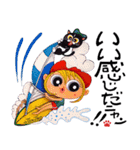 Tam-Tam Cat2（個別スタンプ：20）