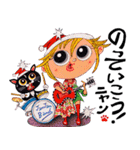 Tam-Tam Cat2（個別スタンプ：22）