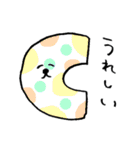 ゆるいスタンプ その3（個別スタンプ：1）
