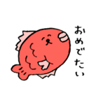ゆるいスタンプ その3（個別スタンプ：3）