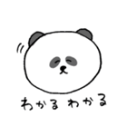 ゆるいスタンプ その3（個別スタンプ：6）