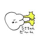 ゆるいスタンプ その3（個別スタンプ：10）