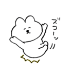 ゆるいスタンプ その3（個別スタンプ：12）
