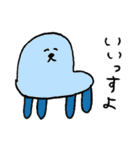 ゆるいスタンプ その3（個別スタンプ：14）