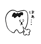 ゆるいスタンプ その3（個別スタンプ：18）