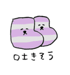 ゆるいスタンプ その3（個別スタンプ：23）