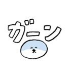 ゆるいスタンプ その3（個別スタンプ：24）