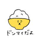 ゆるいスタンプ その3（個別スタンプ：25）