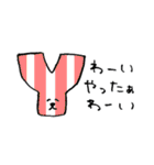 ゆるいスタンプ その3（個別スタンプ：30）
