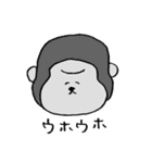 ゆるいスタンプ その3（個別スタンプ：34）