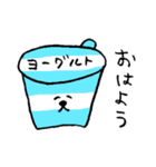 ゆるいスタンプ その3（個別スタンプ：40）