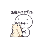たいじ × REJECT スタンプ Vol.1（個別スタンプ：5）
