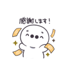 たいじ × REJECT スタンプ Vol.1（個別スタンプ：6）