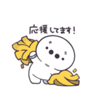 たいじ × REJECT スタンプ Vol.1（個別スタンプ：7）