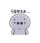 たいじ × REJECT スタンプ Vol.1（個別スタンプ：14）