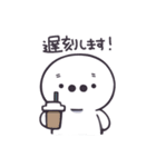 たいじ × REJECT スタンプ Vol.1（個別スタンプ：18）