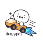 たいじ × REJECT スタンプ Vol.1（個別スタンプ：20）