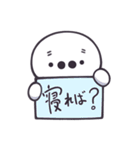 たいじ × REJECT スタンプ Vol.1（個別スタンプ：23）