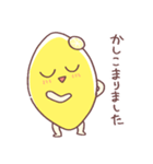 敬語なレモンさん（個別スタンプ：3）