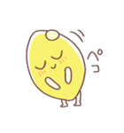 敬語なレモンさん（個別スタンプ：5）
