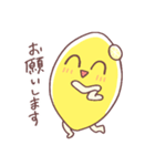 敬語なレモンさん（個別スタンプ：10）