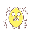 敬語なレモンさん（個別スタンプ：13）