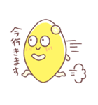 敬語なレモンさん（個別スタンプ：15）