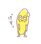敬語なレモンさん（個別スタンプ：20）