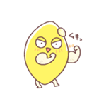 敬語なレモンさん（個別スタンプ：21）
