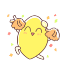 敬語なレモンさん（個別スタンプ：26）